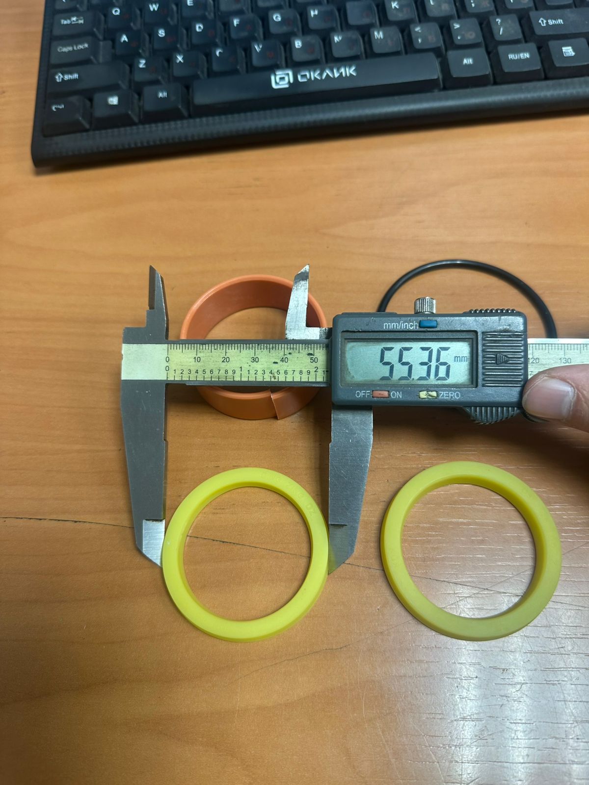 Ремкомплект цилиндра подъема CKM03-SH010-KIT